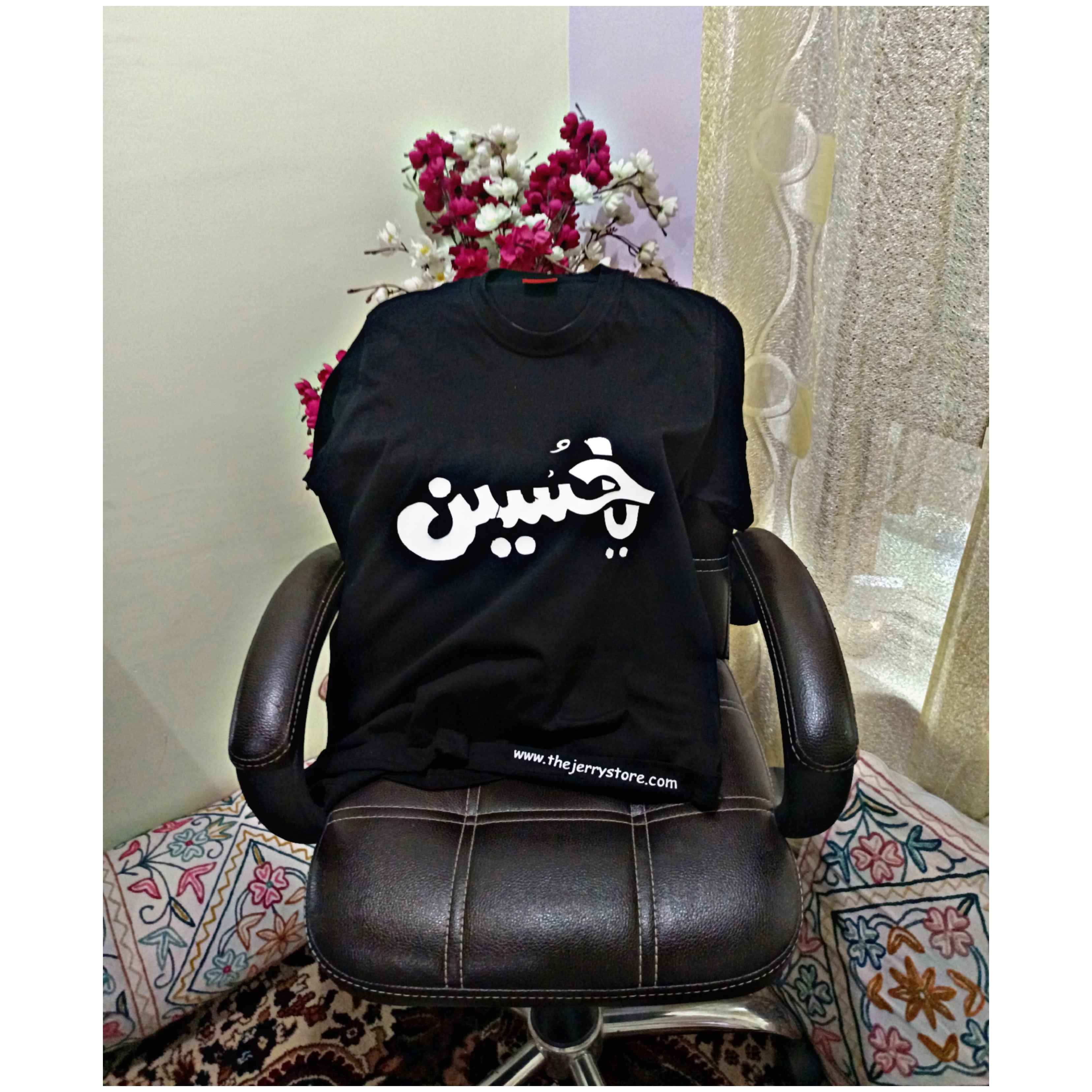 Ya Hussain Printed T-shirt