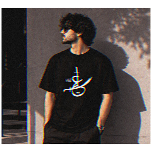 Ali X Zulfiqar Printed T-shirt