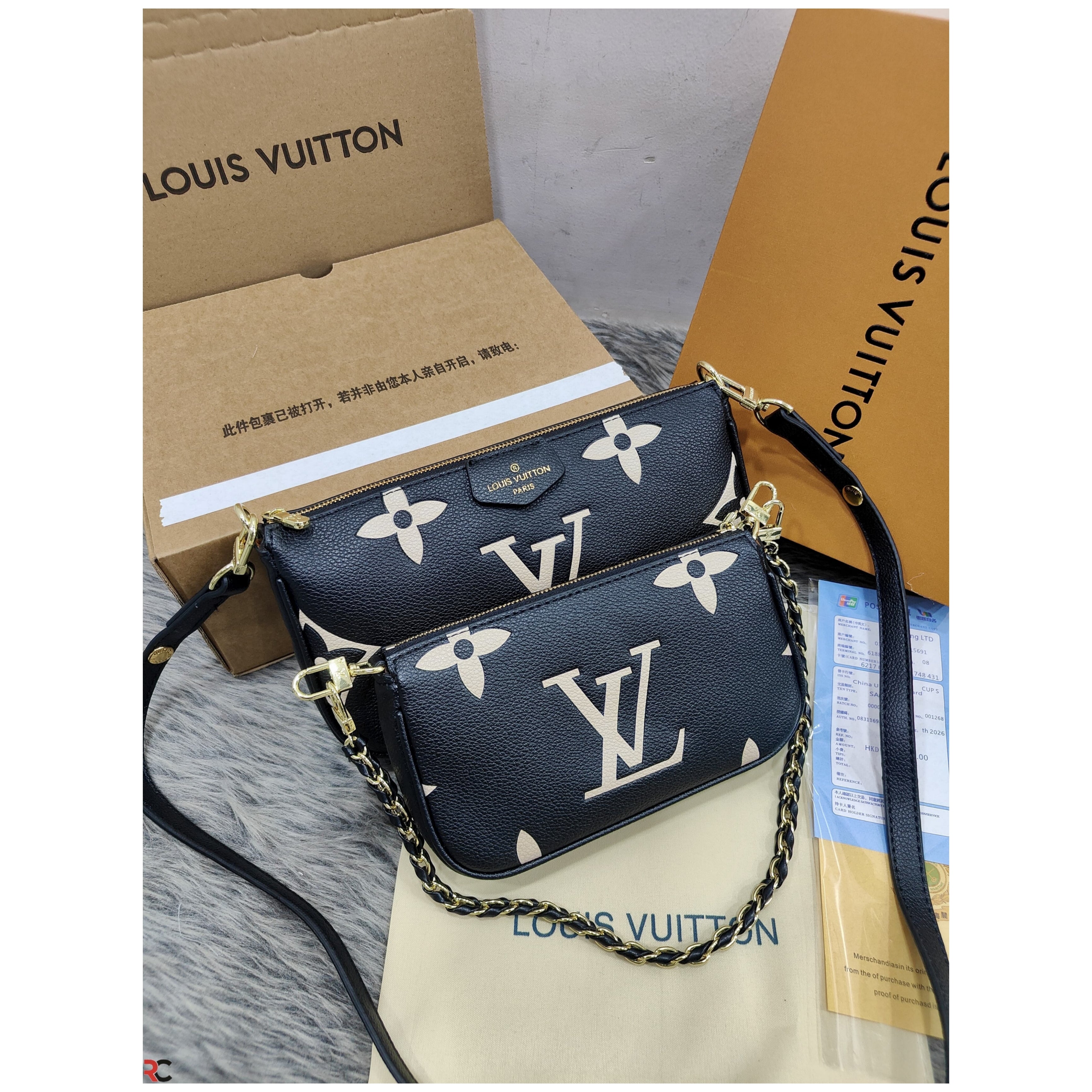 LOUIS VUITTON MPAMEL