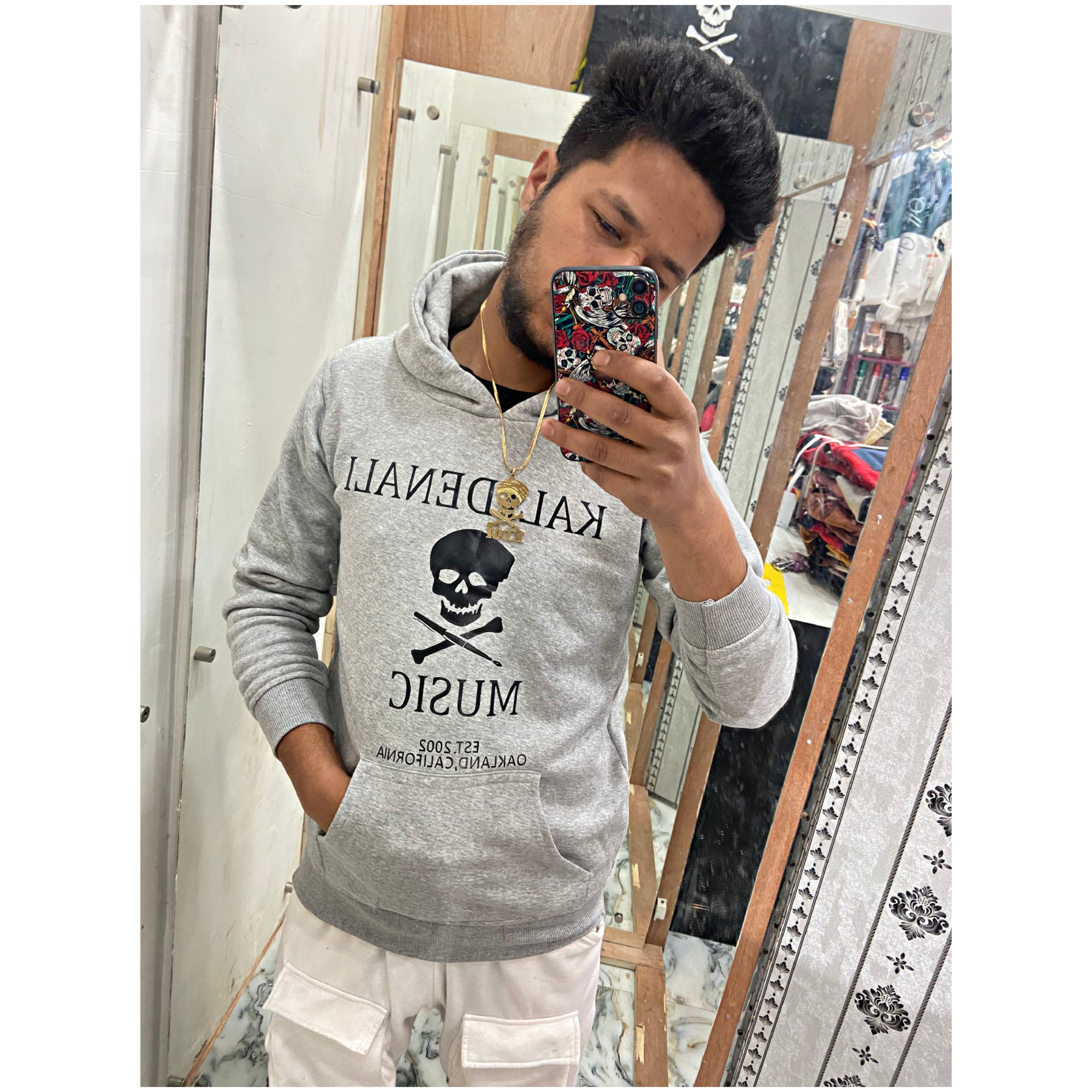 KDM Hoodie