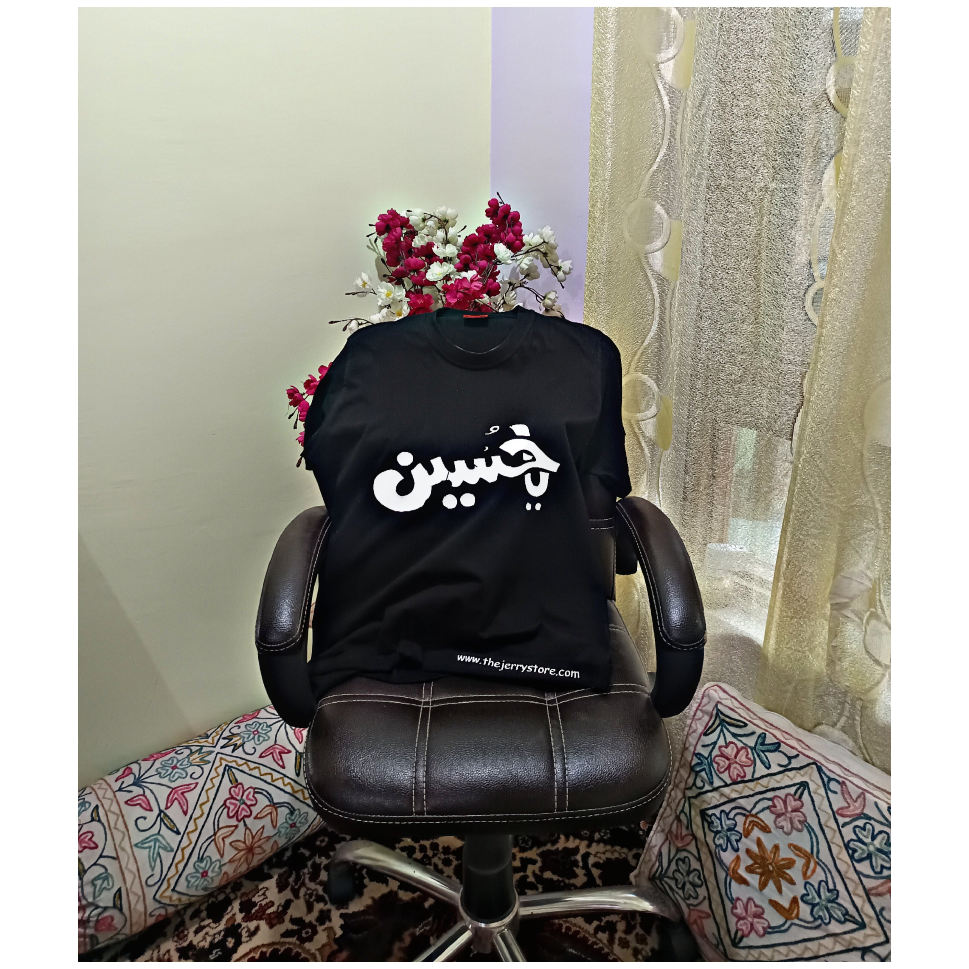 Ya Hussain Printed T-shirt